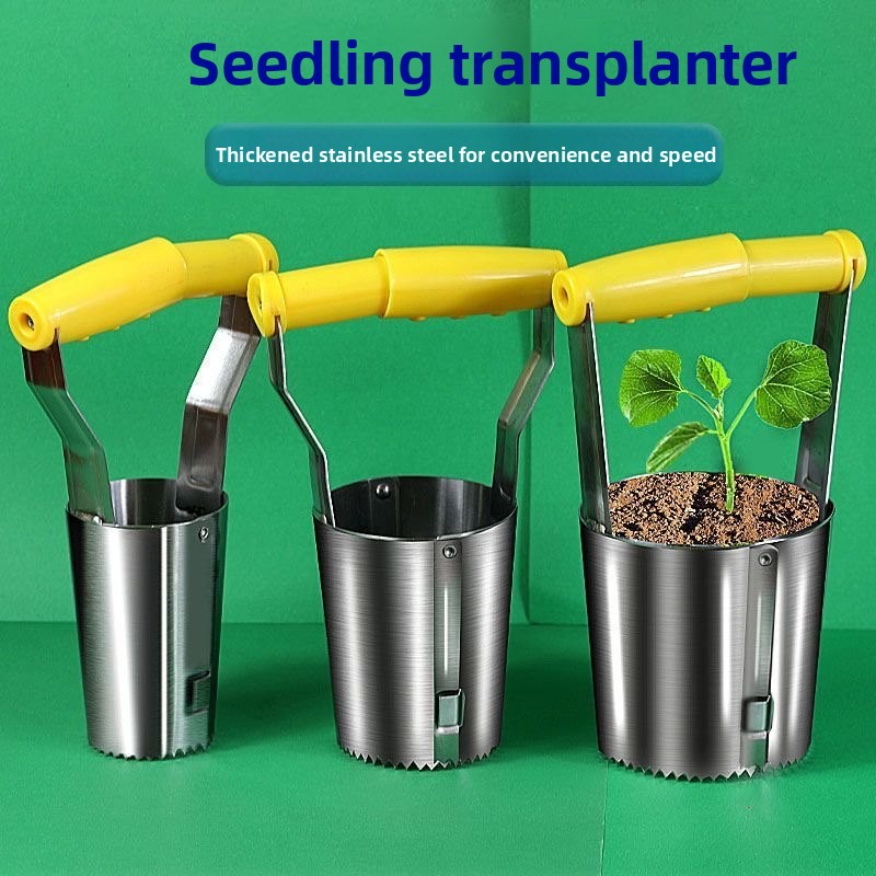 Vegetable Transplanter - ステンレス製の苗移植機、穴掘り・種まきツール、野菜植え付けツール、ガーデニング用手動苗移植機