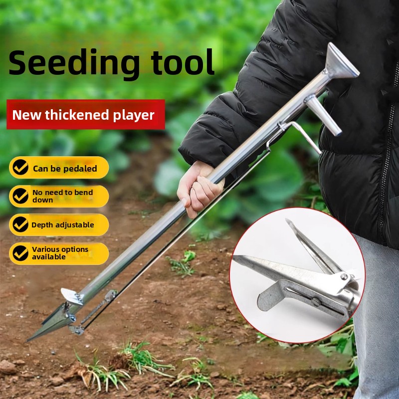 Vegetable Transplanter - トウモロコシ、大豆、ピーナッツ用の自動播種機、肥料機能付き多作物播種機、農場向けの効率的な種まき機