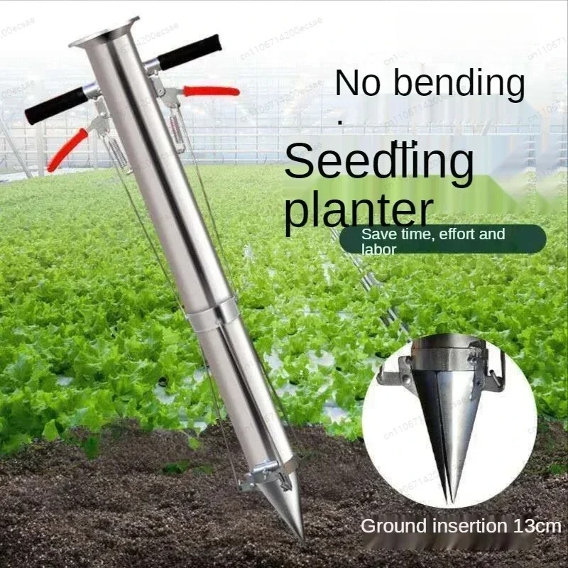 Vegetable Transplanter - 苗移植機 野菜農業用具 ヤングマシン ペッパー植栽 ラピッドシーダー ステンレス鋼用品