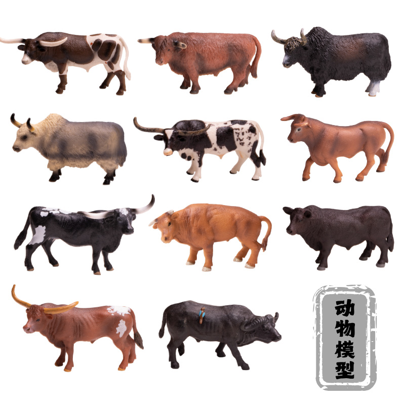 Farming Africa - シミュレーションかわいい家畜乳牛牛子牛アンガス雄牛水牛モデルアクションフィギュア教育用かわいいおもちゃ子供ギフト