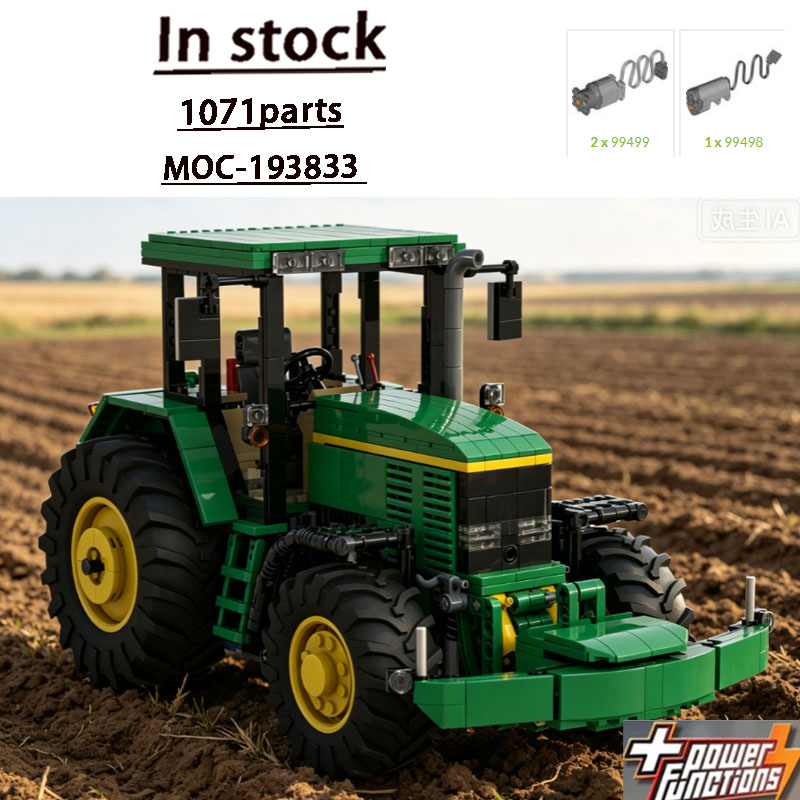 Farming Agriculture Model - ビルディングブロックモデル MOC-193833 農場農業 1980年代 グリーントラクター 1071