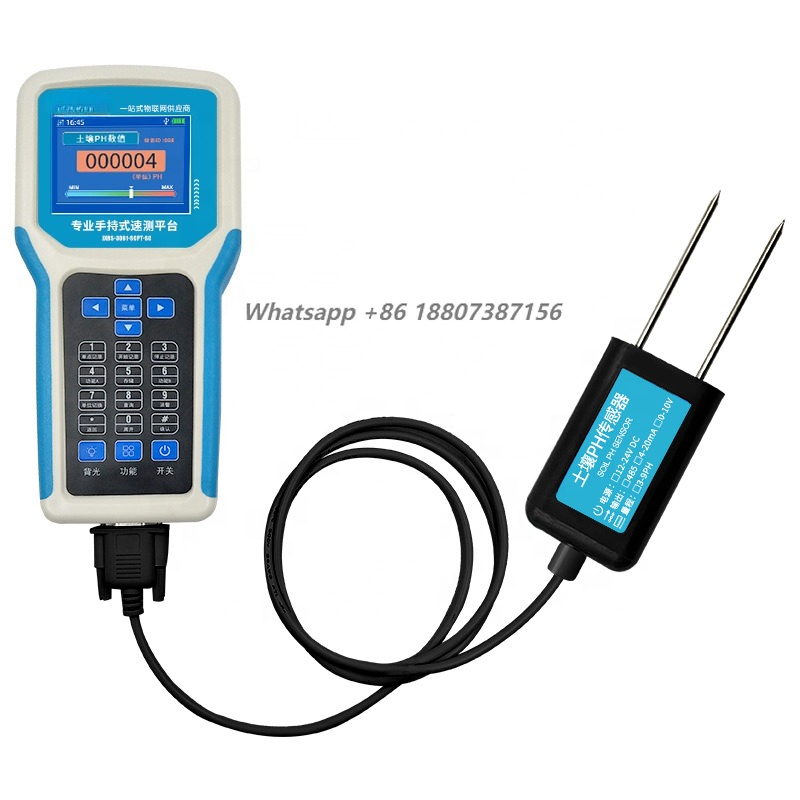 Soil Moisture Sensor - 農業用土壌NPK PH EC分析計 水分センサー 7 in