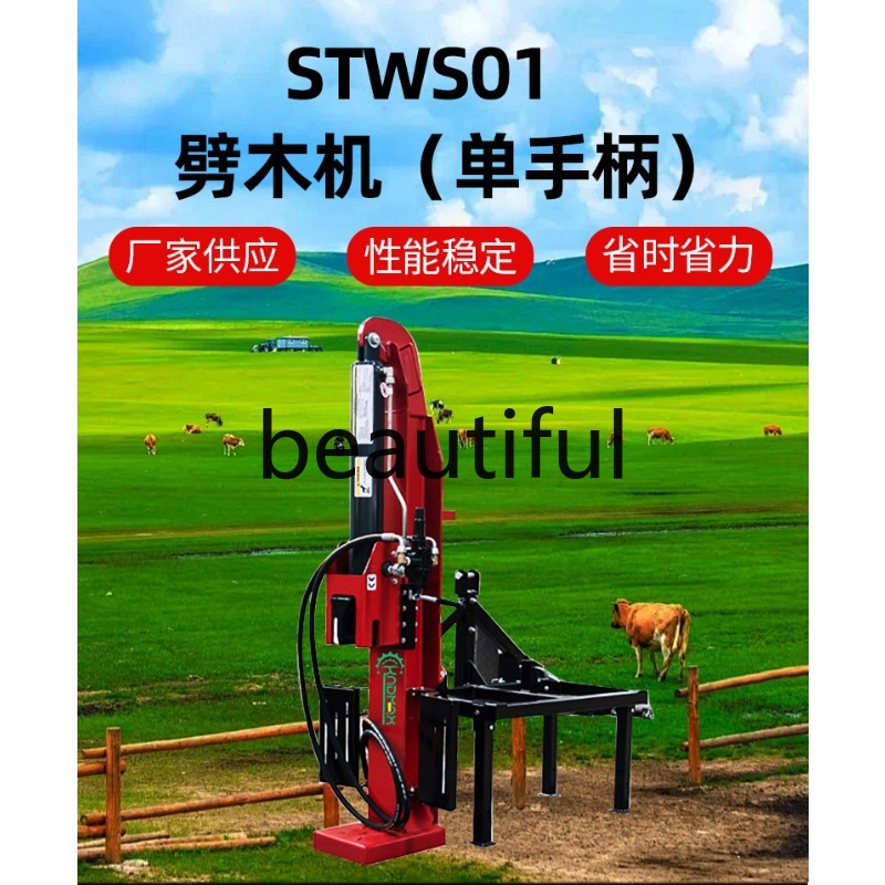 STWS0122 トラクター吊り下げ式木製桟橋 農業用ホイー - Agriculture Farming Process のレビューと価格