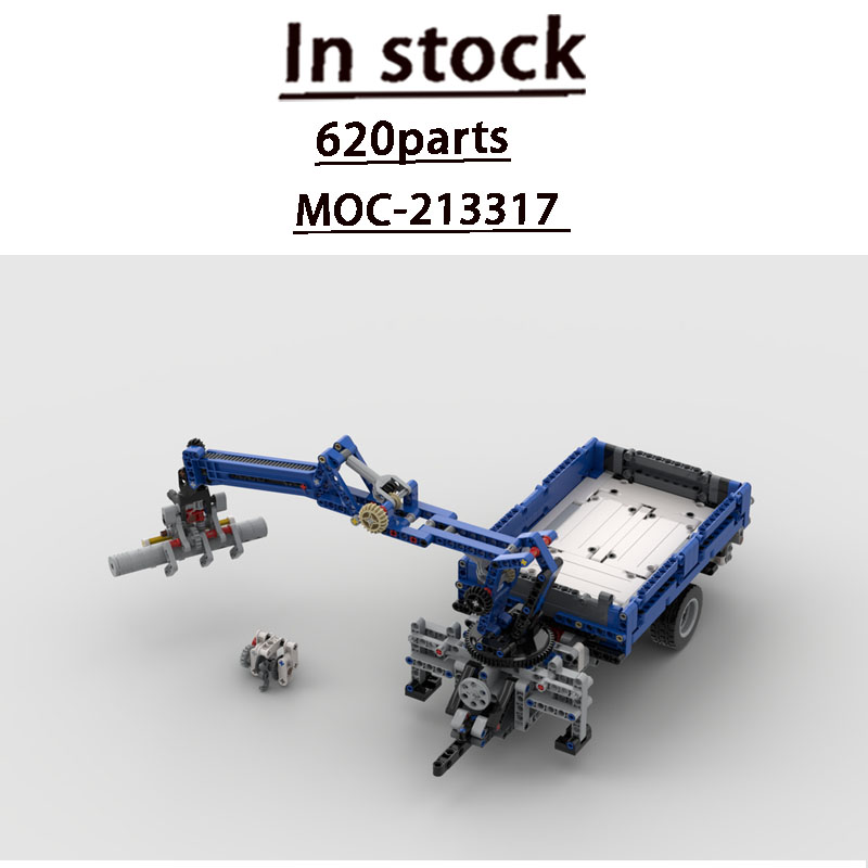 ビルディングブロックモデル MOC-213317 シティファ - Farming Agriculture Model のレビューと価格