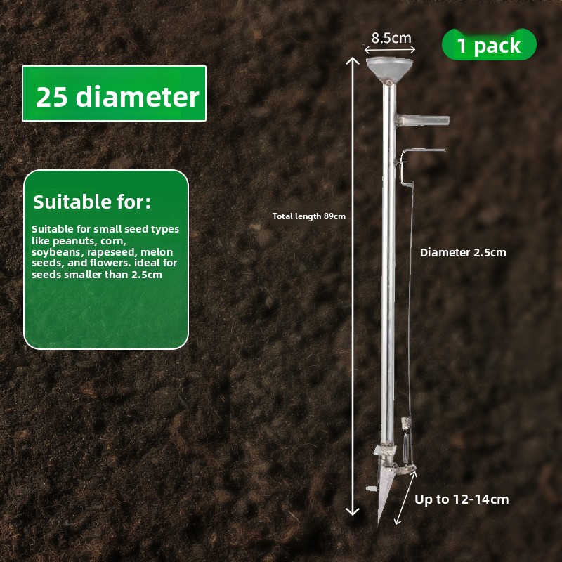 トウモロコシ、大豆、ピーナッツ用の自動播種機、肥料機能付き多 - Vegetable Transplanter のレビューと価格