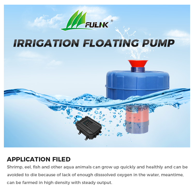 魚池養殖機械、湖用エアレーター、エアレーションポンプシステム - Aquaculture Aerator Pump のレビューと価格