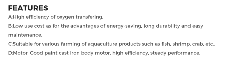 魚池養殖機械、湖用エアレーター、エアレーションポンプシステム - Aquaculture Aerator Pump のレビューと価格