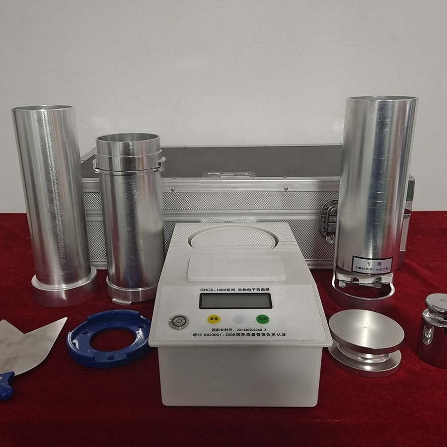 穀物種子容積重量測定器 農業研究所用機器 種子品質分析用穀物 - Agriculture Farming Usa のレビューと価格
