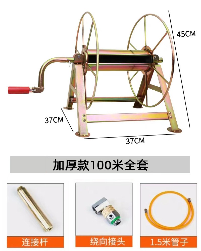厚みのある高圧農業用スプレーホースパイプワインダー収納ラック - Agriculture Farming In Japan のレビューと価格