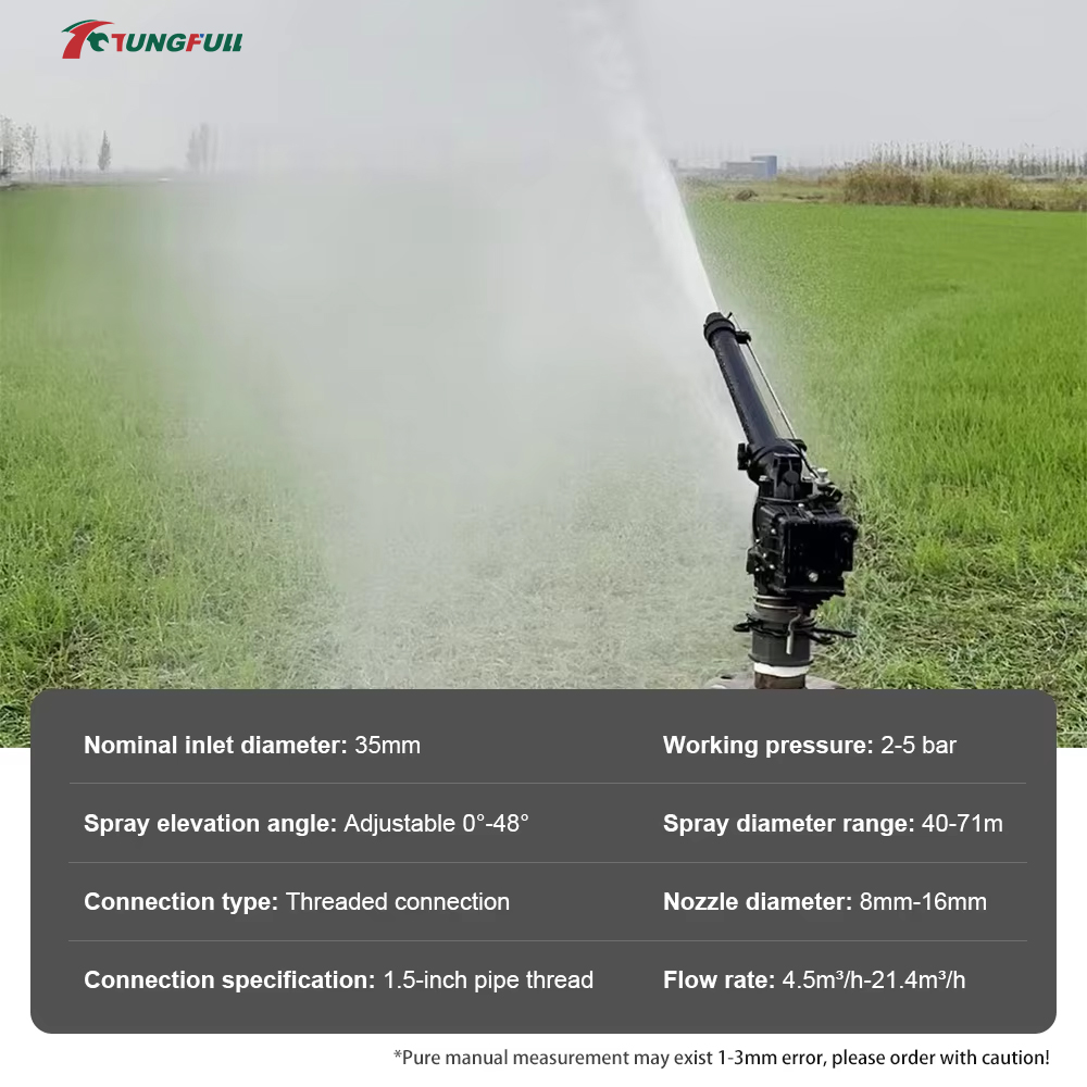 0-48 °   自動回転式タービン散水機、調整可能なスプレ - Agriculture Farming Usa のレビューと価格