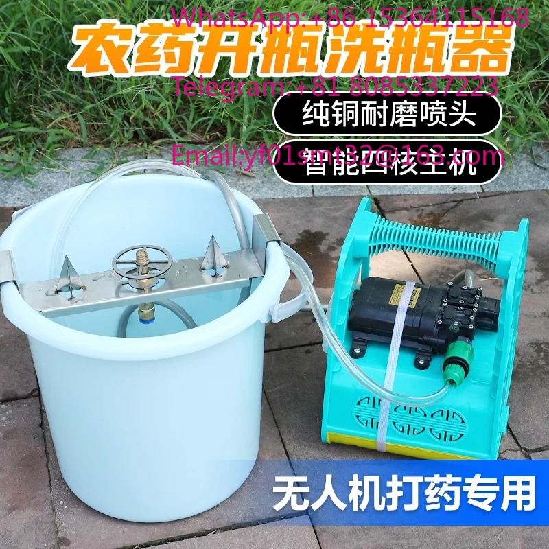 多機能高圧農薬ボトルフラッシャーピアサーポーターニューモデル - Farming Agriculture Model のレビューと価格