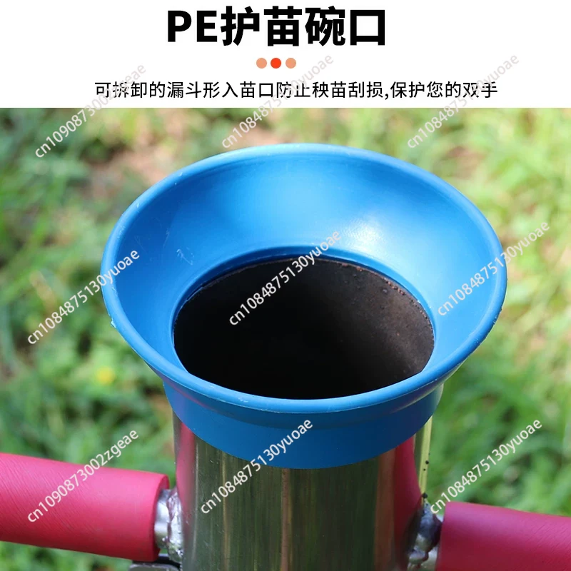 園芸工具 苗移植機 野菜・花卉用チューブ播種機 手動農業用施 - Vegetable Transplanter のレビューと価格