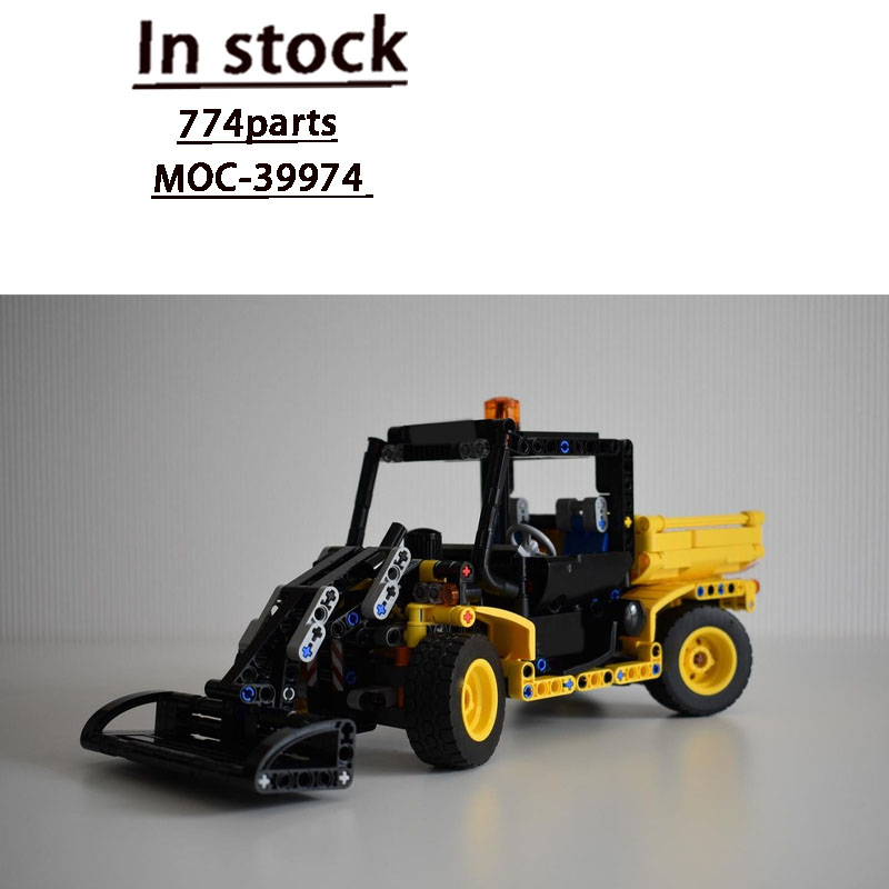 MOC-39974 アーバンファーム農業トラクタートレーラー - Farming Agriculture Model のレビューと価格