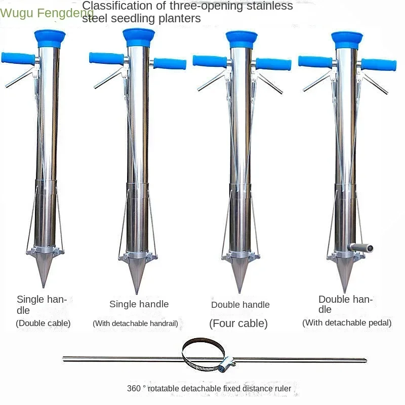 ガーデンシードラー移植機 手動式野菜苗植え付け機 種まき機  - Vegetable Transplanter のレビューと価格
