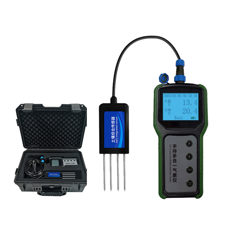 農業用ポータブル7in1土壌センサー 土壌pH NPKメータ - Soil Moisture Sensor のレビューと価格