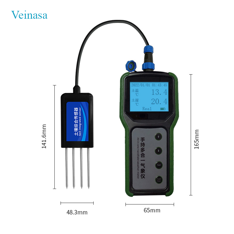 農業用ポータブル7in1土壌センサー 土壌pH NPKメータ - Soil Moisture Sensor のレビューと価格